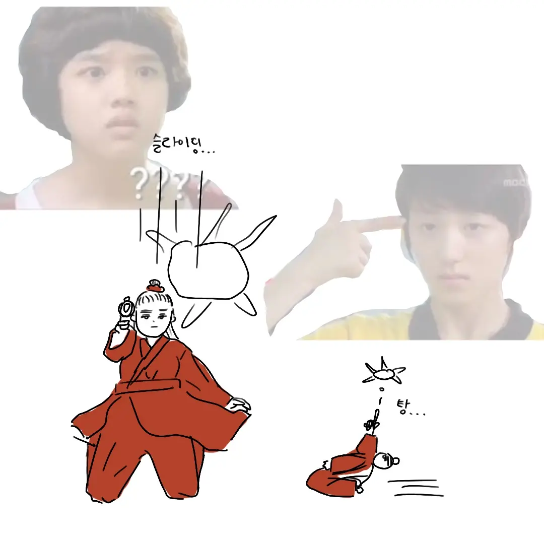 김태리 총 쏘는 거